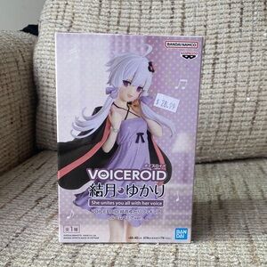 Bandai Namco Voiceroid Yukari Figure - Purple